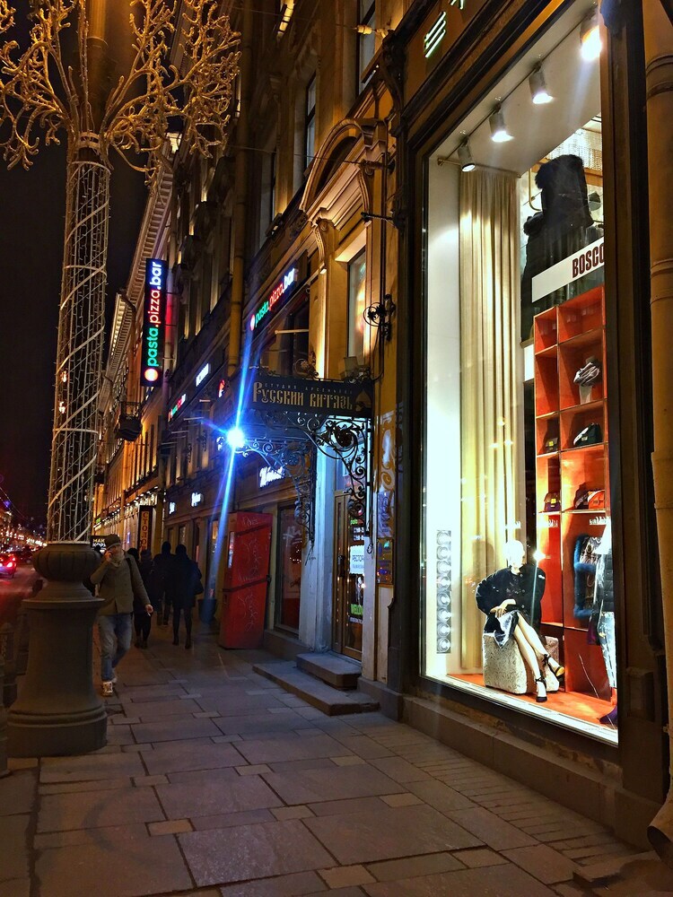 Bed & Breakfast Sonata On Nevsky 11