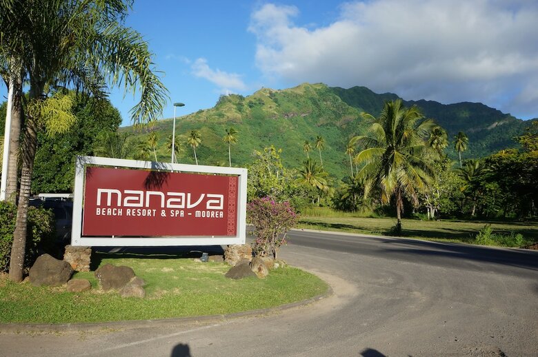 Apartamento Manava Beach Resort And Spa Moorea