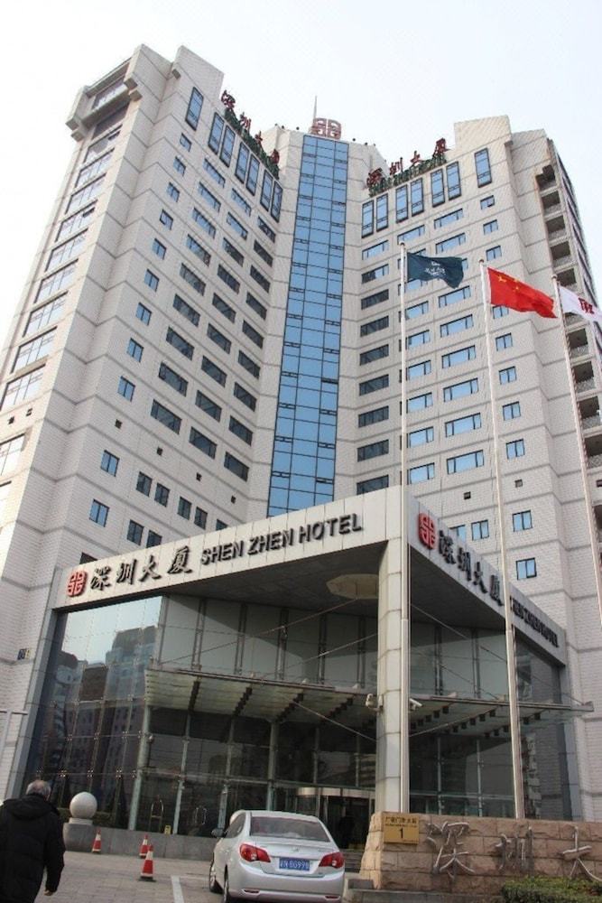 Jin Jiang Shen Zhen Hotel