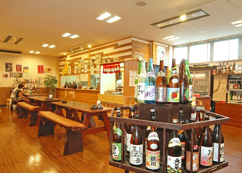 Aso Villa Park Hotel & Spa Resort