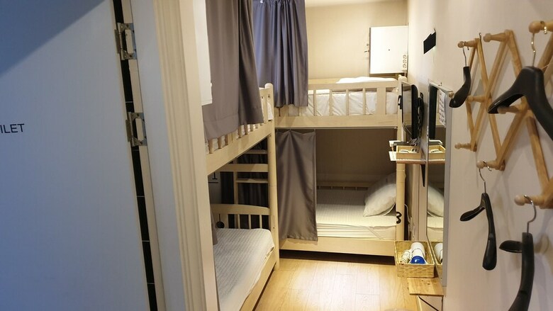Hostal Hi Guesthouse Insadong