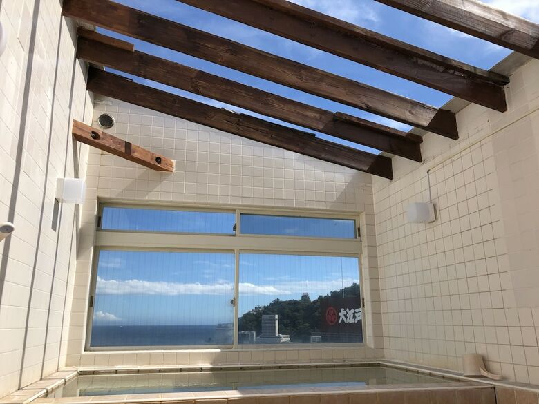 Condominium Hotel Grandview Atami