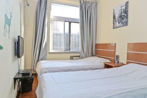 Tianjin Three Brothers Youth Hostel