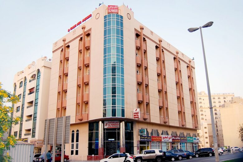 Al Ferdous Hotel Apartment