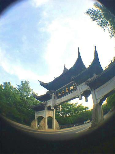 Hostal Longxinfang Garden Guest House
