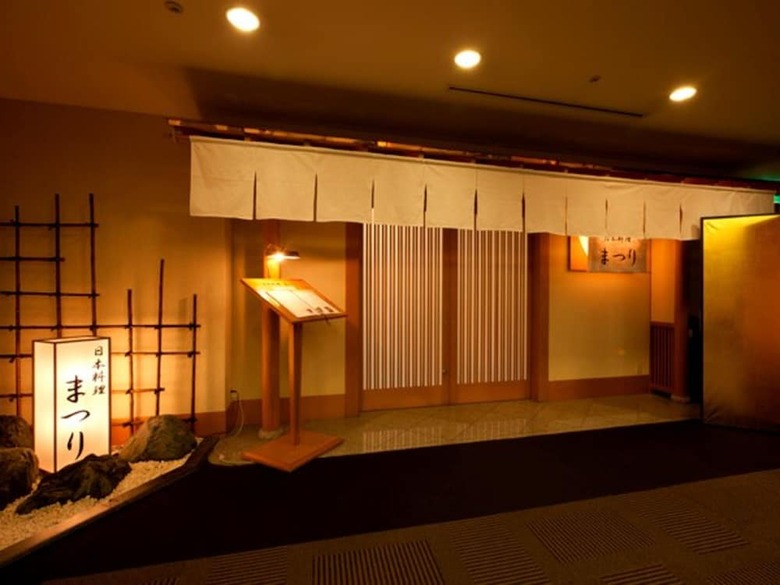 Kkr Hotel Kumamoto