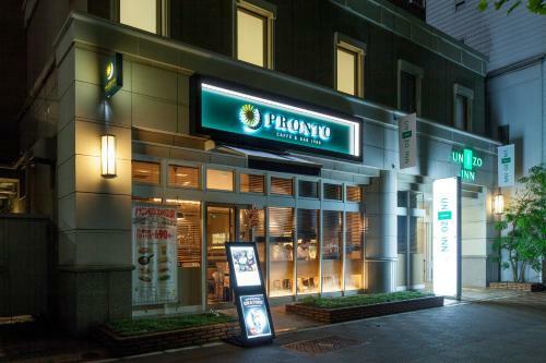 Hotel Unizo Inn Tokyo Hatchobori