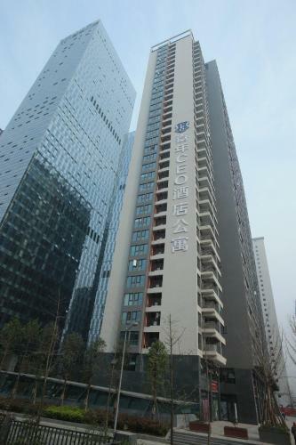 Chengdu Jianian Ceo Apartment