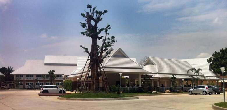 Hotel Park Inn Chiangrai