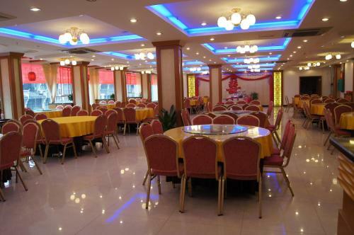 Starway Hotel Yangshou Pantao Road