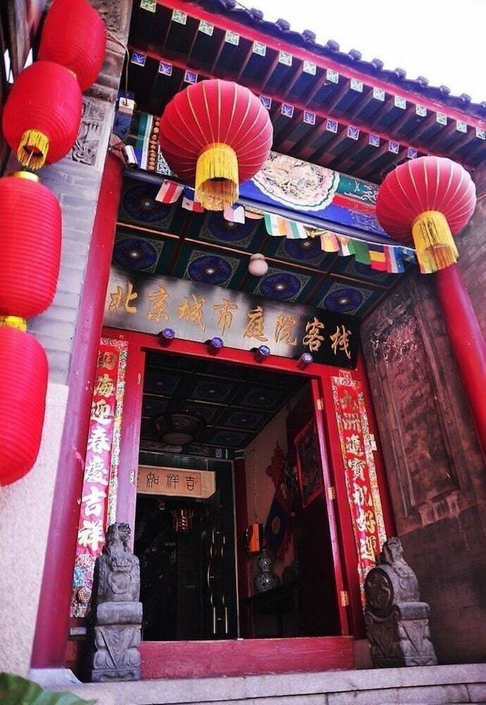 Beijing Citycourt Hotel