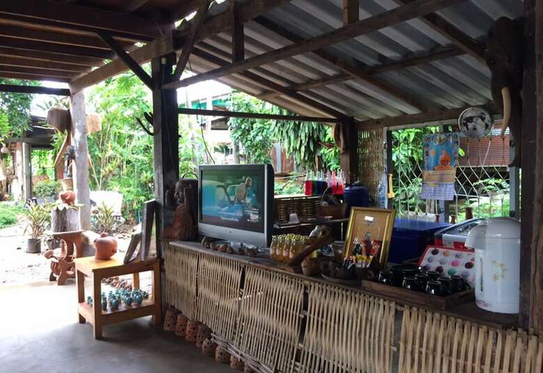 Hotel Konkubdin Homestay