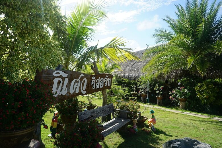 Hotel Nisa Resort Ranot