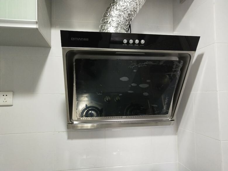 Gemmed Apartment