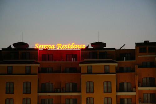 Serena Residence Aparthotel - All Inclusive