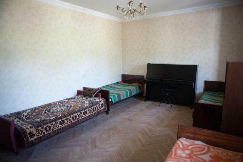 Hostal Guest House Salome