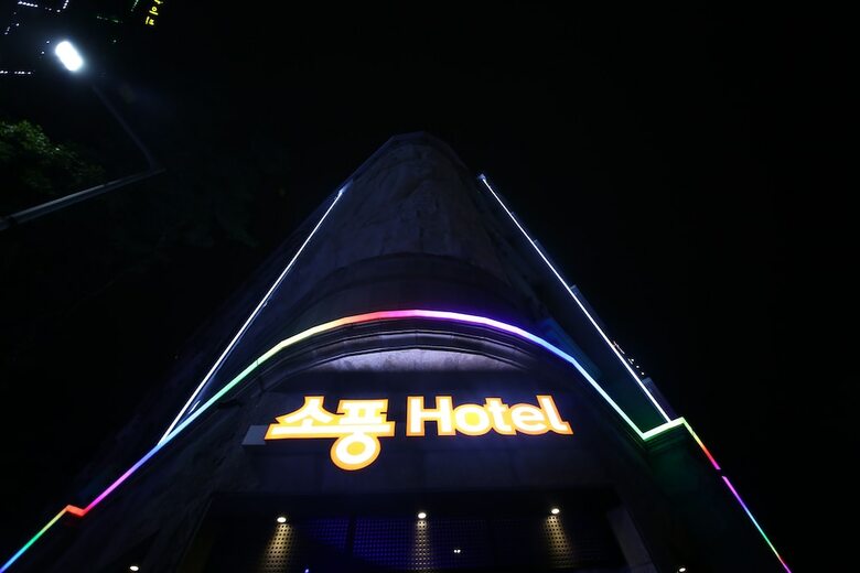 Hotel Sopoong
