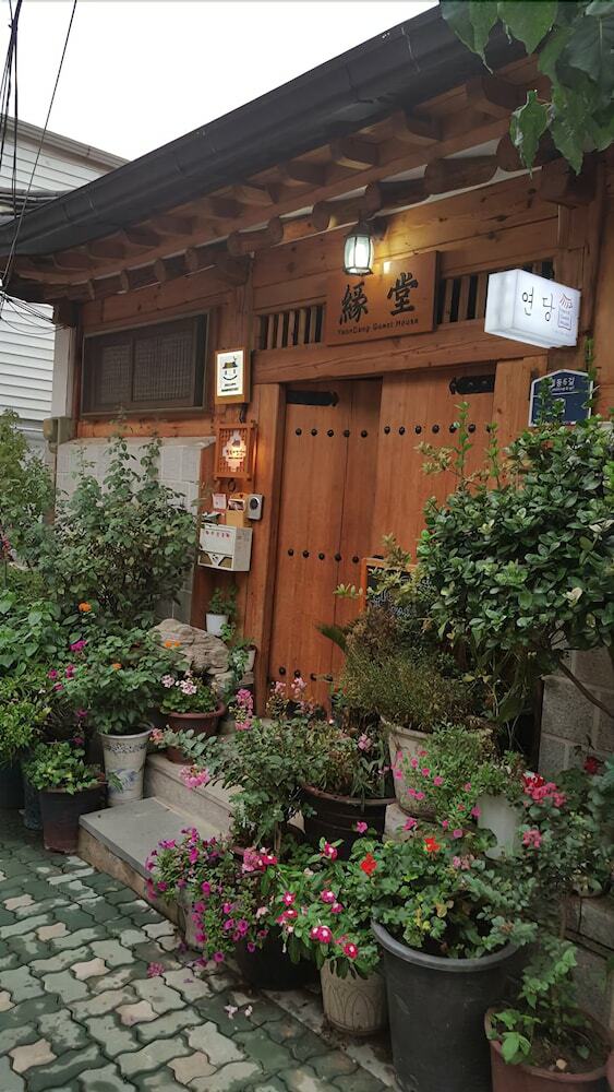 Hotel Yeondang Guesthouse