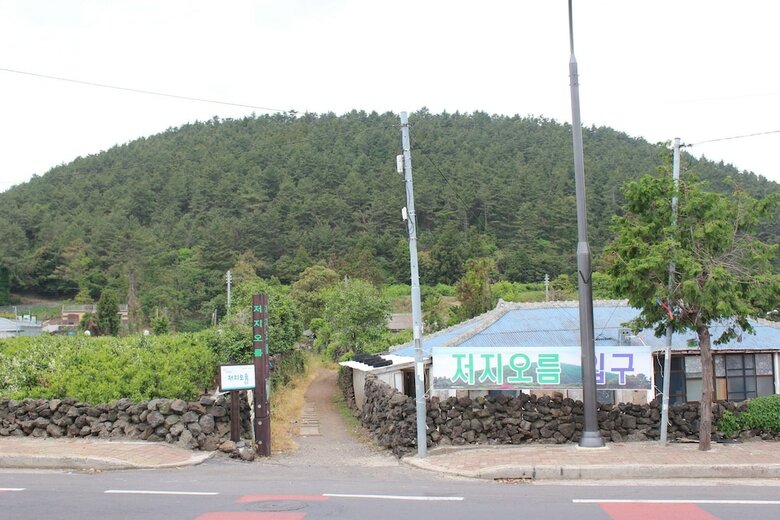 Orumm Pension