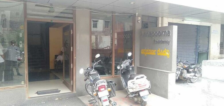 Hotel Iroomz Annapoorna Residency