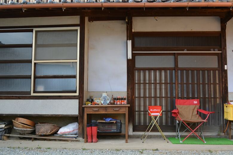 Hostal Bed N Chill Shippoya - Hostel