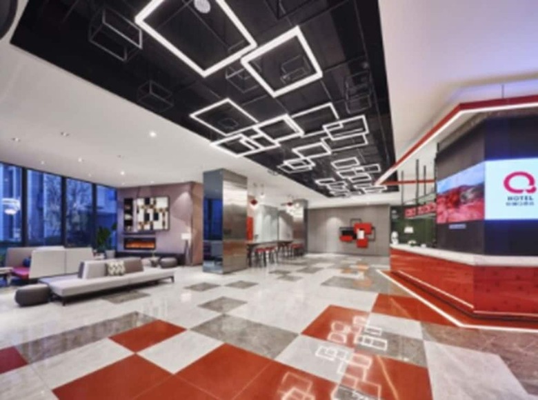 Q Hotel Shanghai Pudong