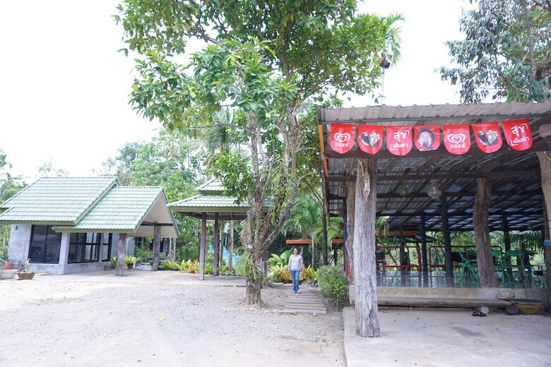 Hotel Krang Prong Resort And Took Kitchen