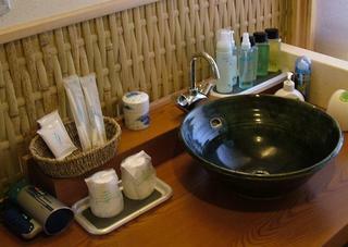 Hotel Ryokan Shinsen