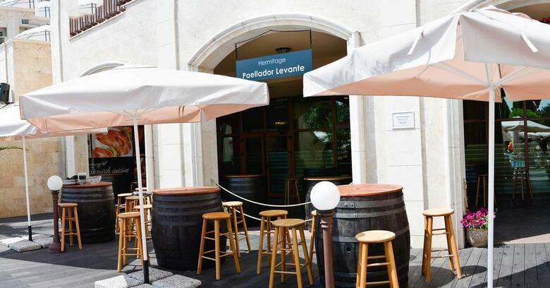 Hotel Meli� Grand Hermitage