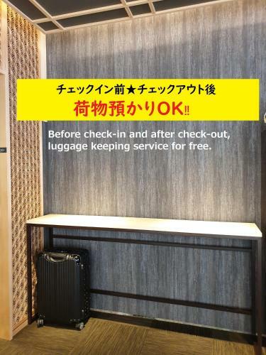 Cabin Capsule Hotel J Ship Osaka Namba