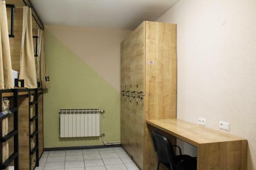 Cube-ik Hostel