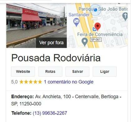 Hotel Pousada Rodovi�ria