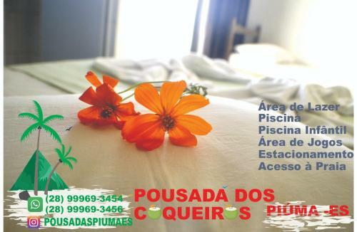Hostal Pousada Coqueiros