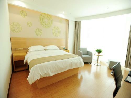 Greentree Inn Baoding Qingyuan District Jianshe North Road Express Hotel