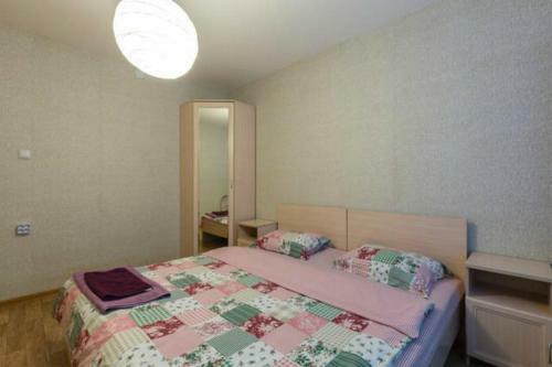 Hostal Family Guest House