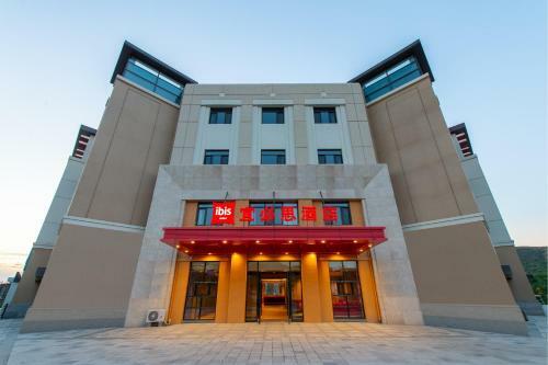 Ibis Dalian Yida Spring Field Hotel