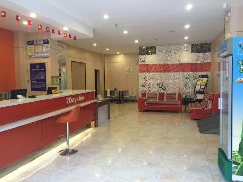 Hotel 7days Inn Guilin Qixing Park Polytechnic University Branch