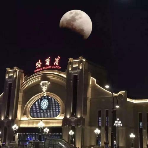 Hotel 7days Premium Harbin Xuefu Road Branch