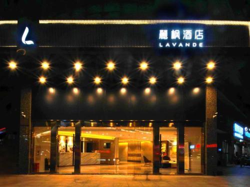 Lavande Hotel (Hefei Railway Station Branch)