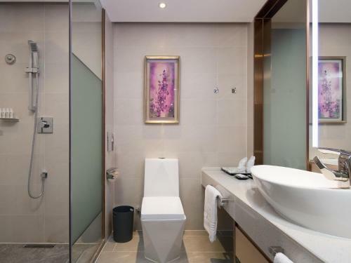 Lavande Hotel Yangchun Donghu
