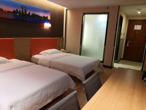 Hotel 7days Premium Haiyan Nuclear City