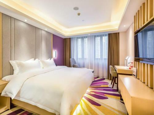 Lavande Hotel Langfang City Government
