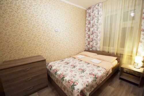 Apelsin Hostel