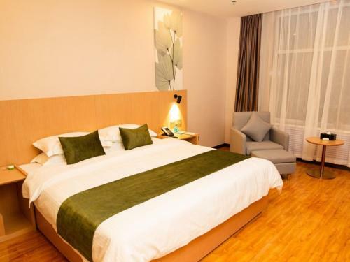 Greentree Inn Pingliang Jinding Times Square Express Hotel