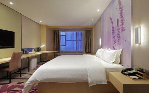 Lavande Hotel Neijiang Hanan Avenue