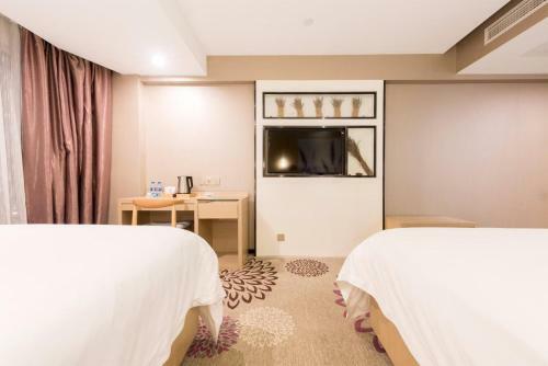 Lavande Hotel Heyuan Wanlong City