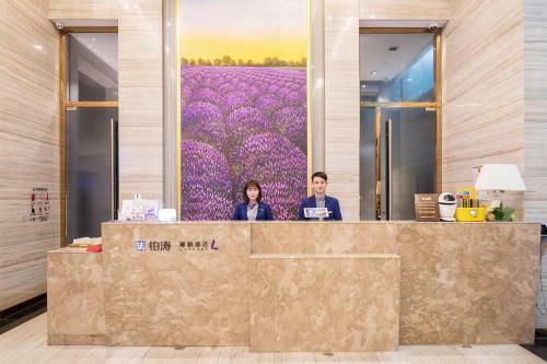 Lavande Hotel Heyuan Wanlong City