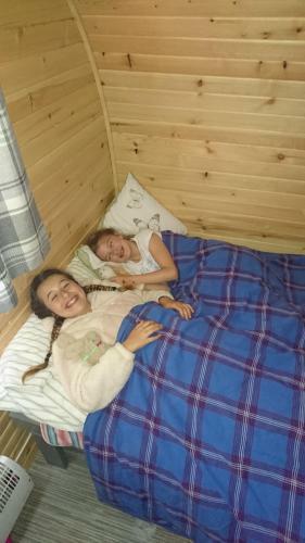 Drumshademuir Caravan & Camping Park