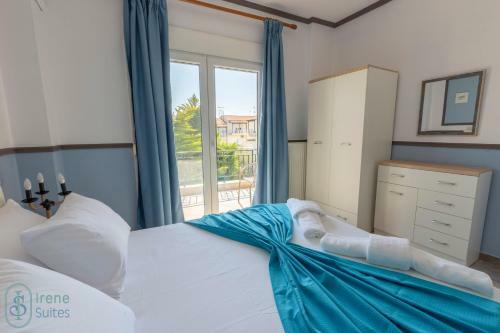 Apartamento Irene Suites