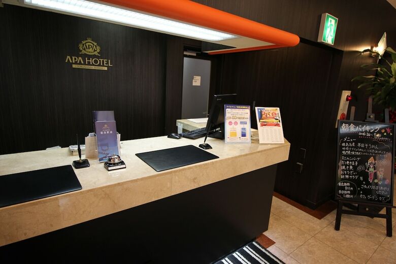 Apa Hotel Tokushima Ekimae